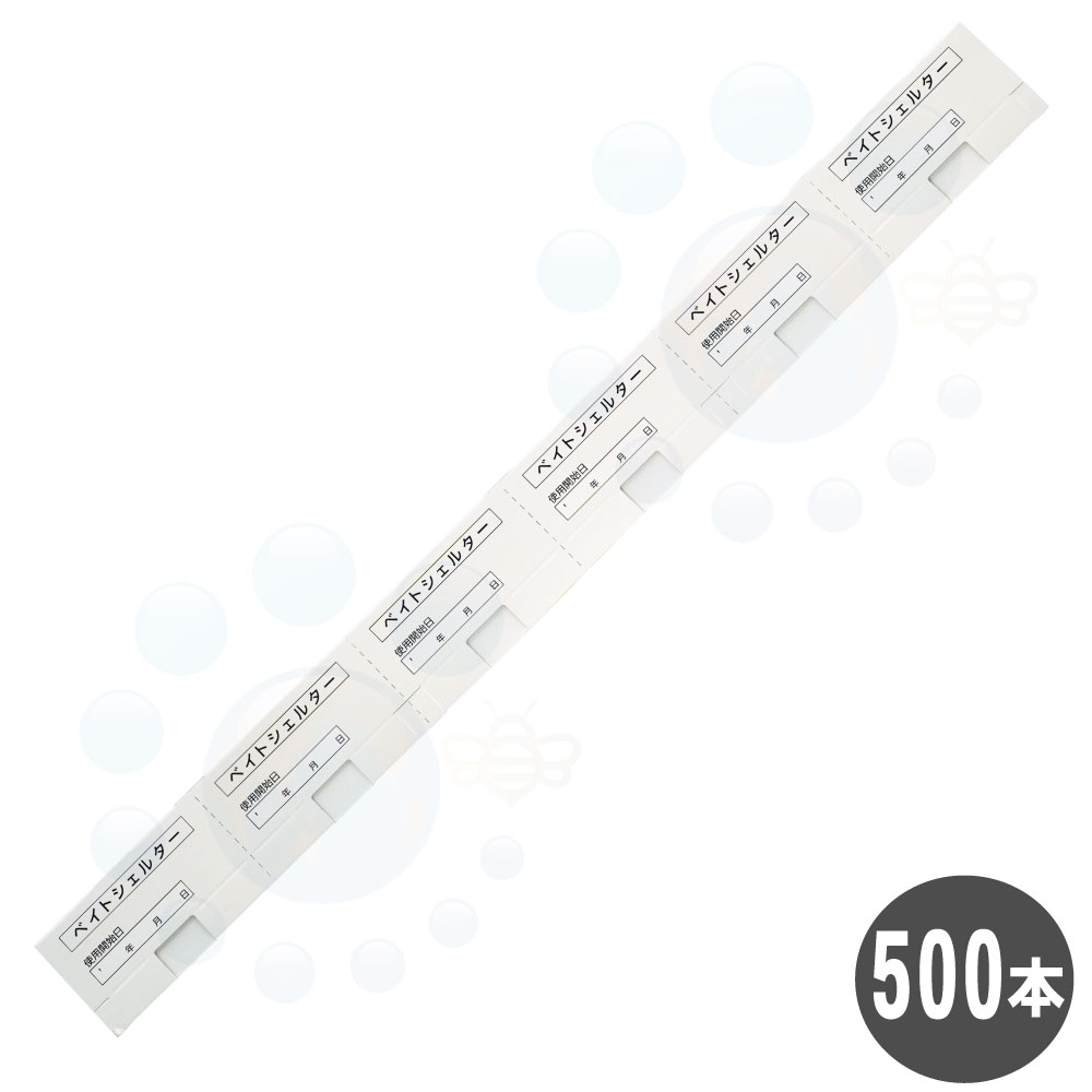 ٥Ⱥƴ ٥ȥ륿 6Ϣ륿 ơ 500 25ܡ20  Ķθ