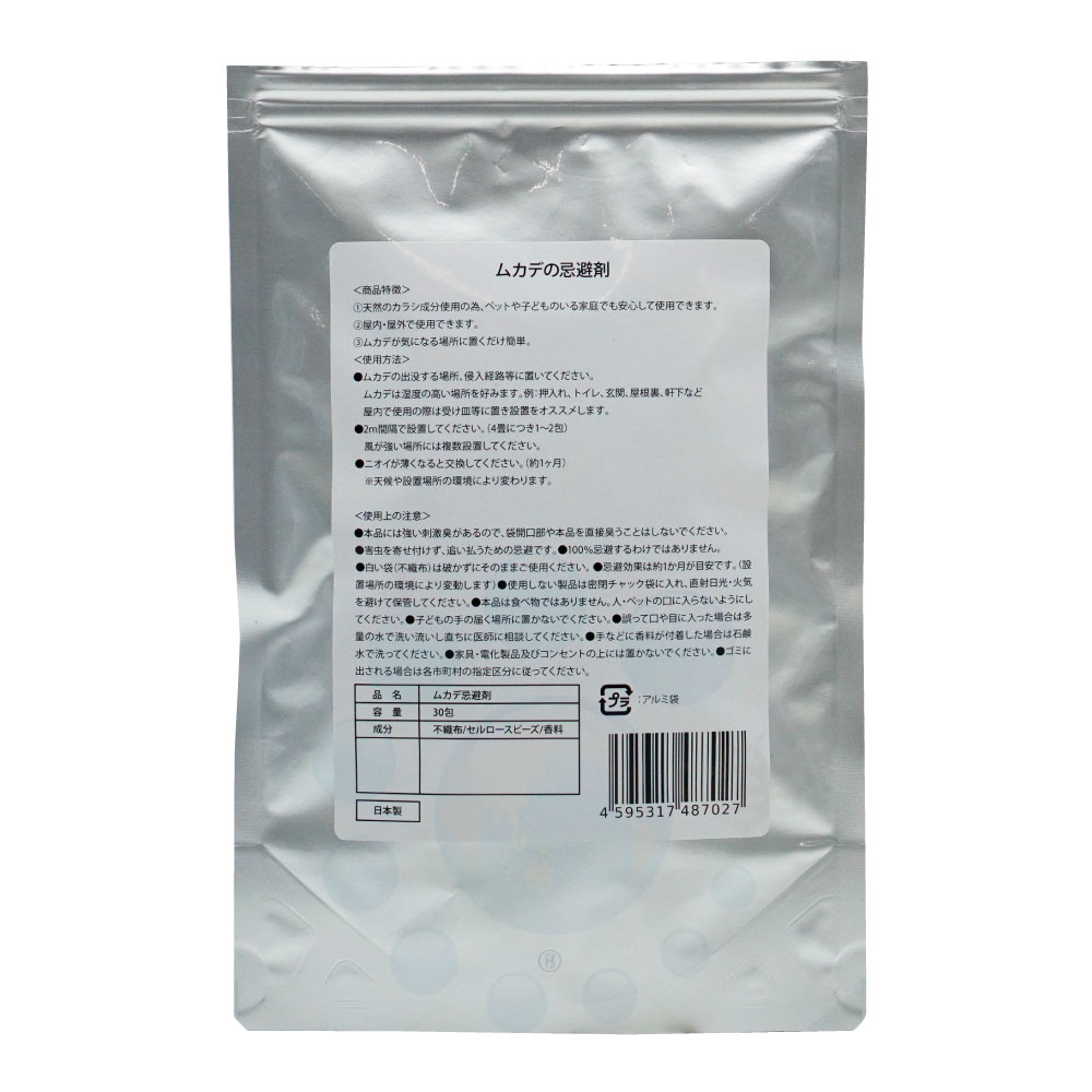 ५к 饷Ǥˤ 304  饷ʬ  