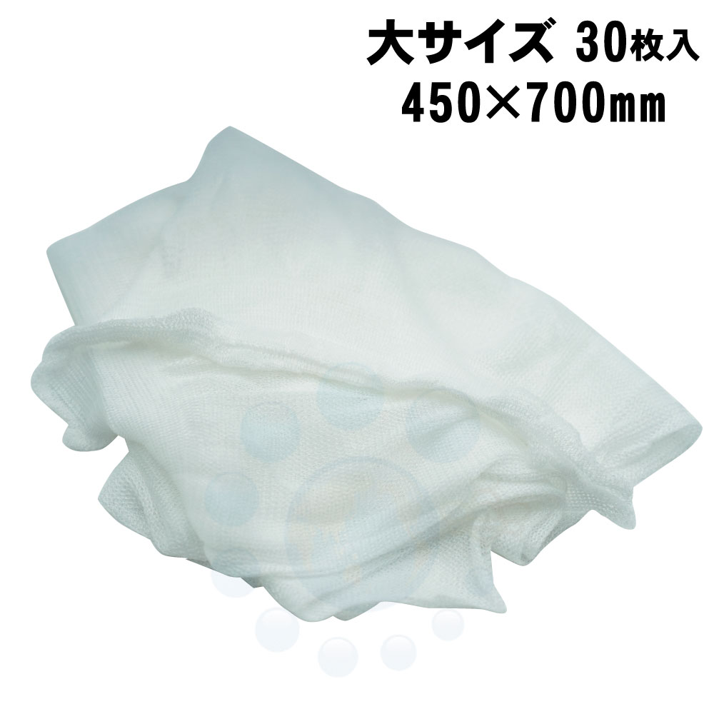 ꥹȥå ͥåL 祵 30 SN-M30L