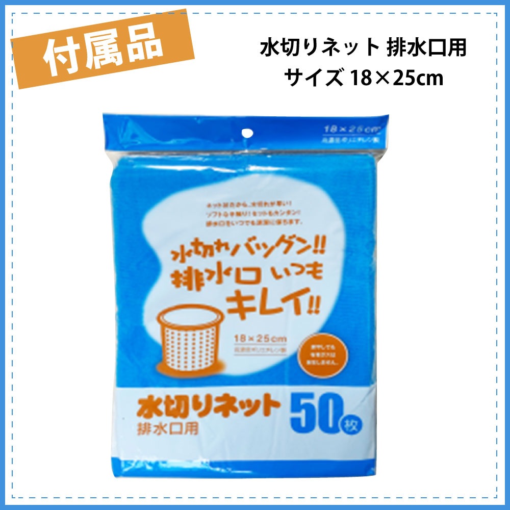 ���ꥹ�ȥ�å����� �������С� M������ SA-SC750 �����äƥݥ������