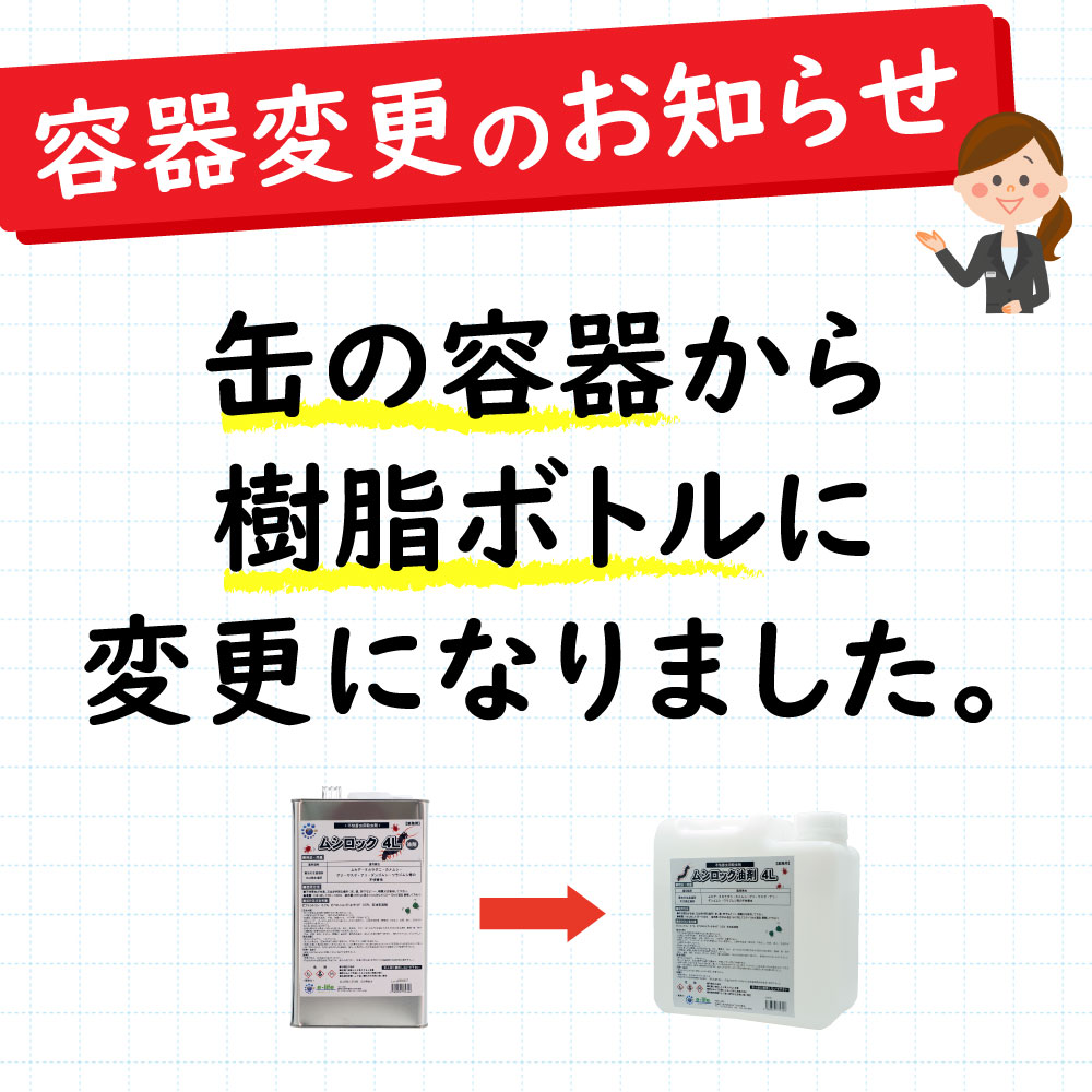 ५ 䥹Ƕ ॷå 4L4 㽭 ॷ༣  Ԥ ̵  ץѻ