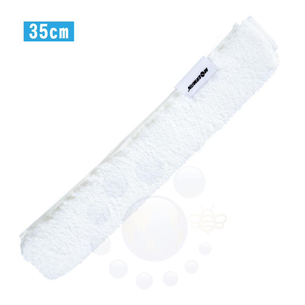 ⥢ޥ MOERMAN ΡޥեС꡼ Niveo 35cm M26906 饹꡼˥