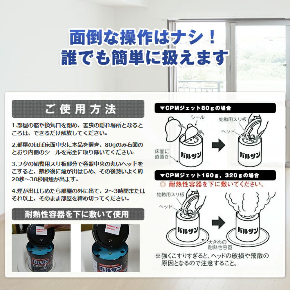 Х륵 CPMå160g2 2ʡ ̳  ֥  Υ ȥ  ༣