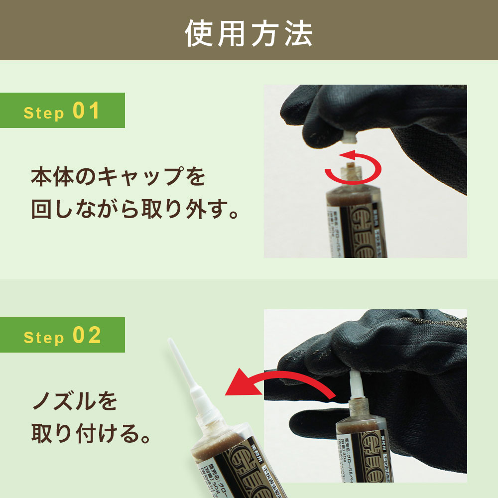 Х٥ȥ Фʤ 30g ޤϤ1 ɥ٥ ʲ ٥Ⱥ Ź Բ