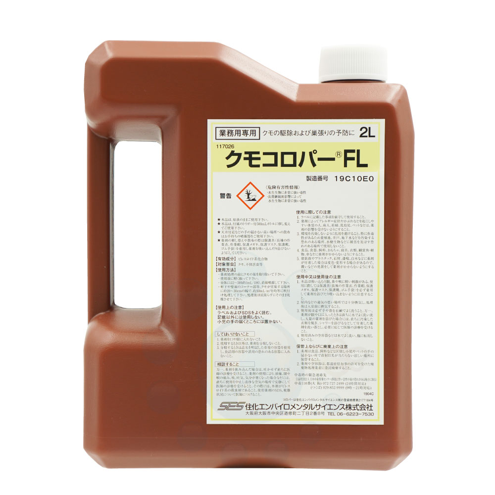  ⥳ѡ FL 2L ̳  к  