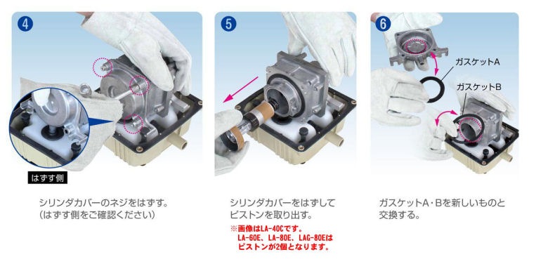 ݥץ֥ ֥ ɡ֥佤 LB07816(LA-60E) 칩