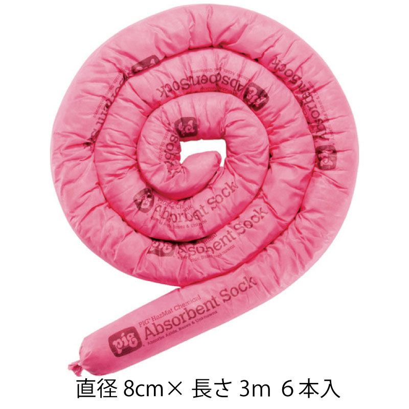 ���ε���� pig �ϥ��ޥåȥԥ����å��� PIG301 ľ��8cm��Ĺ��3�� 6���� ������ �� �� ���륫���ѵۼ���