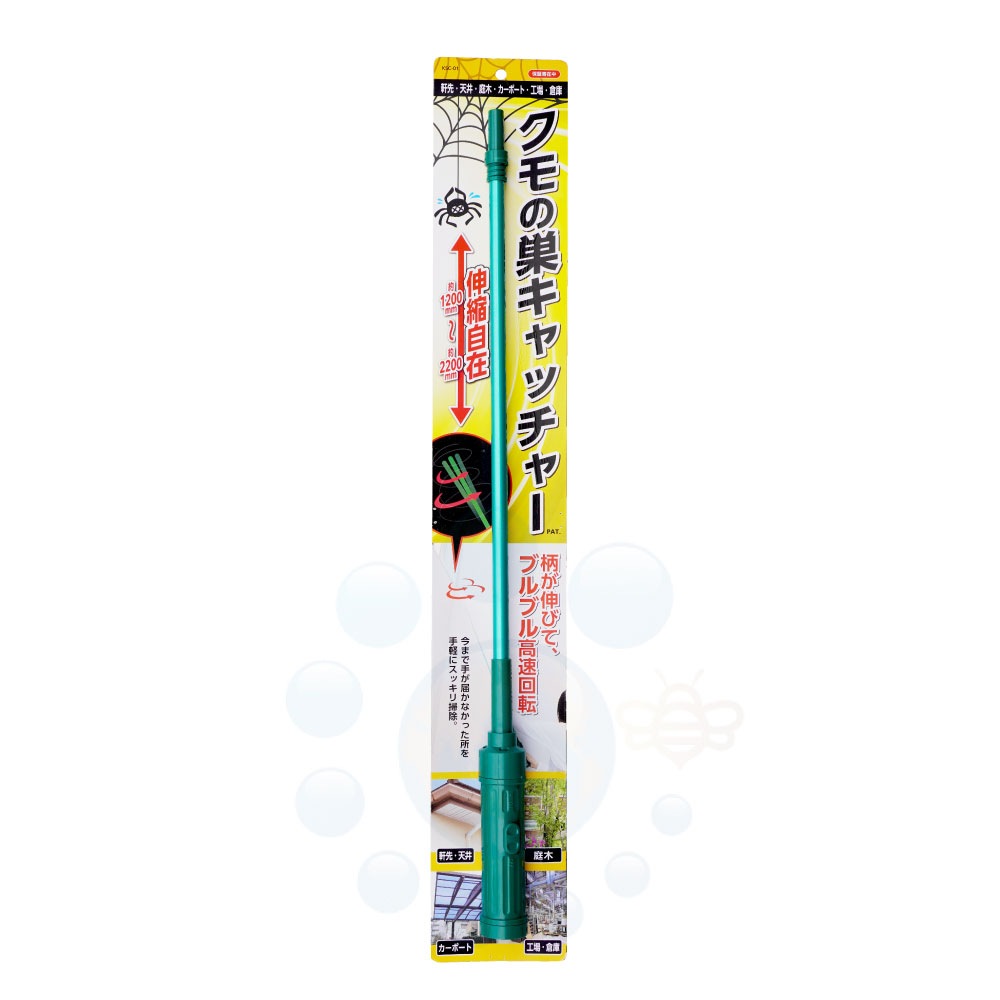 ���������� ������㥭��å��㡼 ���Ӽ� ������� ���� �ݽ� ���� �ݡ��� ������㥯�꡼�ʡ� �ޥ󥷥�� �����ݡ��� ���� ���� ���� ������㥭��å��㡼