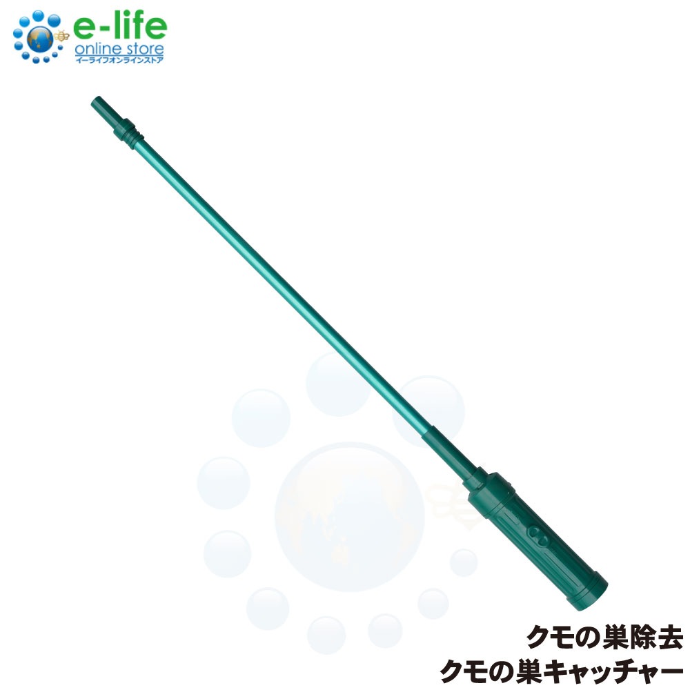 ���������� ������㥭��å��㡼 ���Ӽ� ������� ���� �ݽ� ���� �ݡ��� ������㥯�꡼�ʡ� �ޥ󥷥�� �����ݡ��� ���� ���� ���� ������㥭��å��㡼