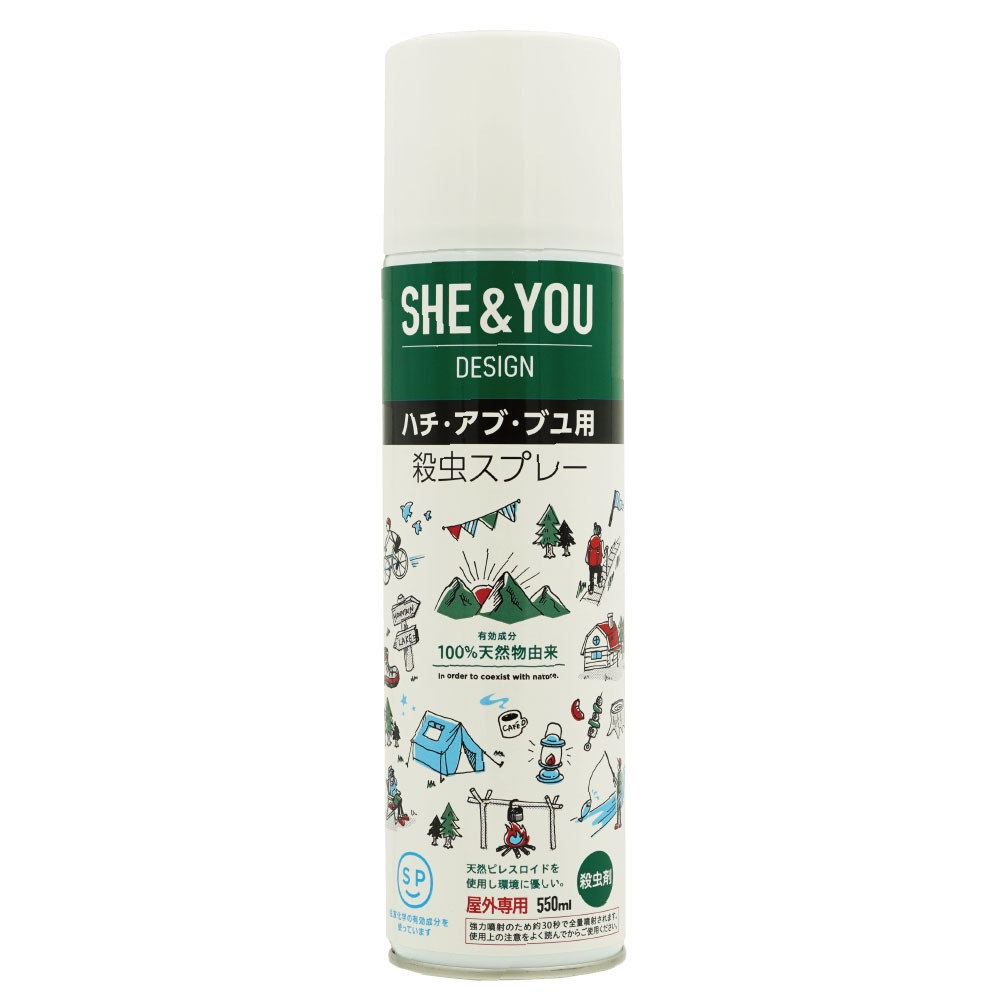 SHE&YOU ϥ  ֥ ץ졼 550ml 100ŷʬ Х Х ȥɥ  ǥ˥