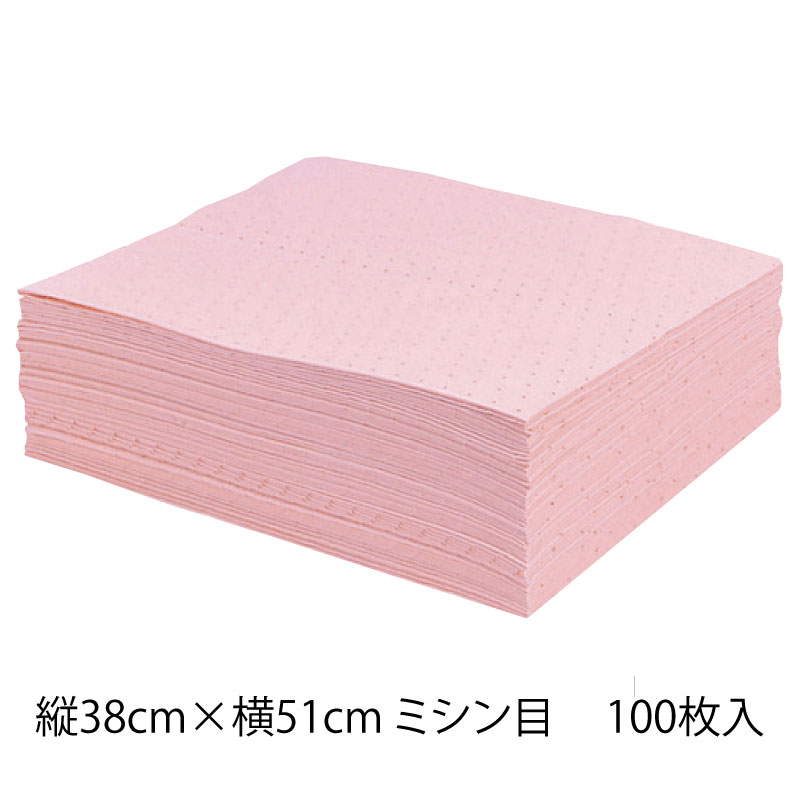 ε pigϥޥåȥԥޥåMAT301 38cm߲51cm ߥ 100    륫ѵۼ