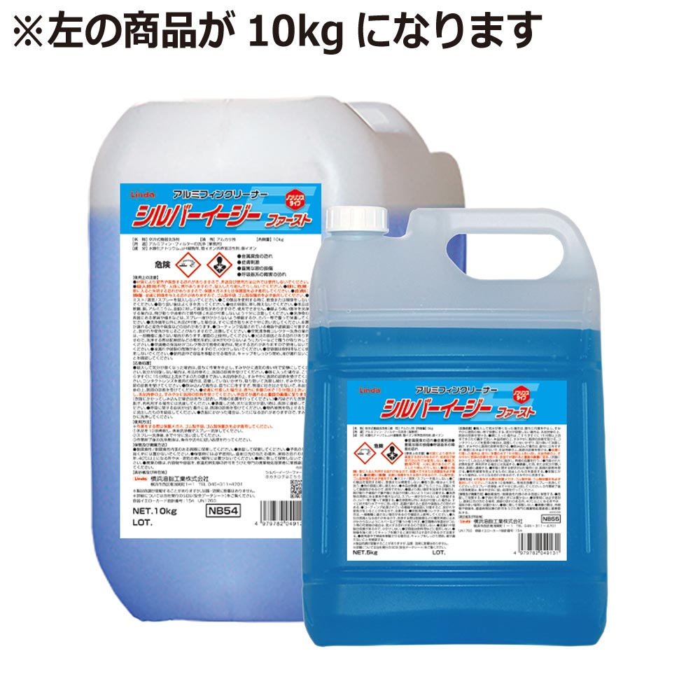 ����ߥե��󥯥꡼�ʡ� ��ˢ�� ����û�� ����С��������� �ե������� ���륫���� 10kg �������鹩��