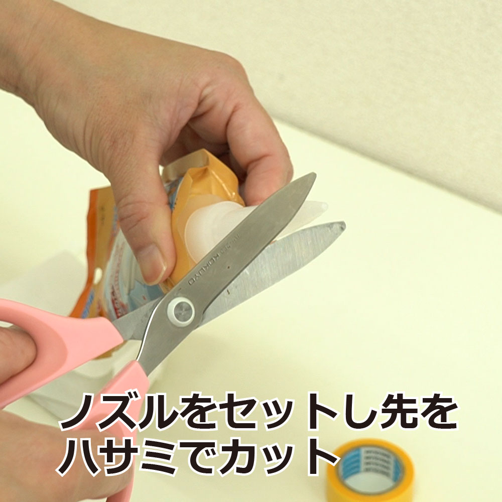 �ڤ��㤤��3�ܥ��åȡ� �ȥ���Υ����ޥե��� 100ml��3�� �ȥ���ο�ϳ�� �����ɻߤ�