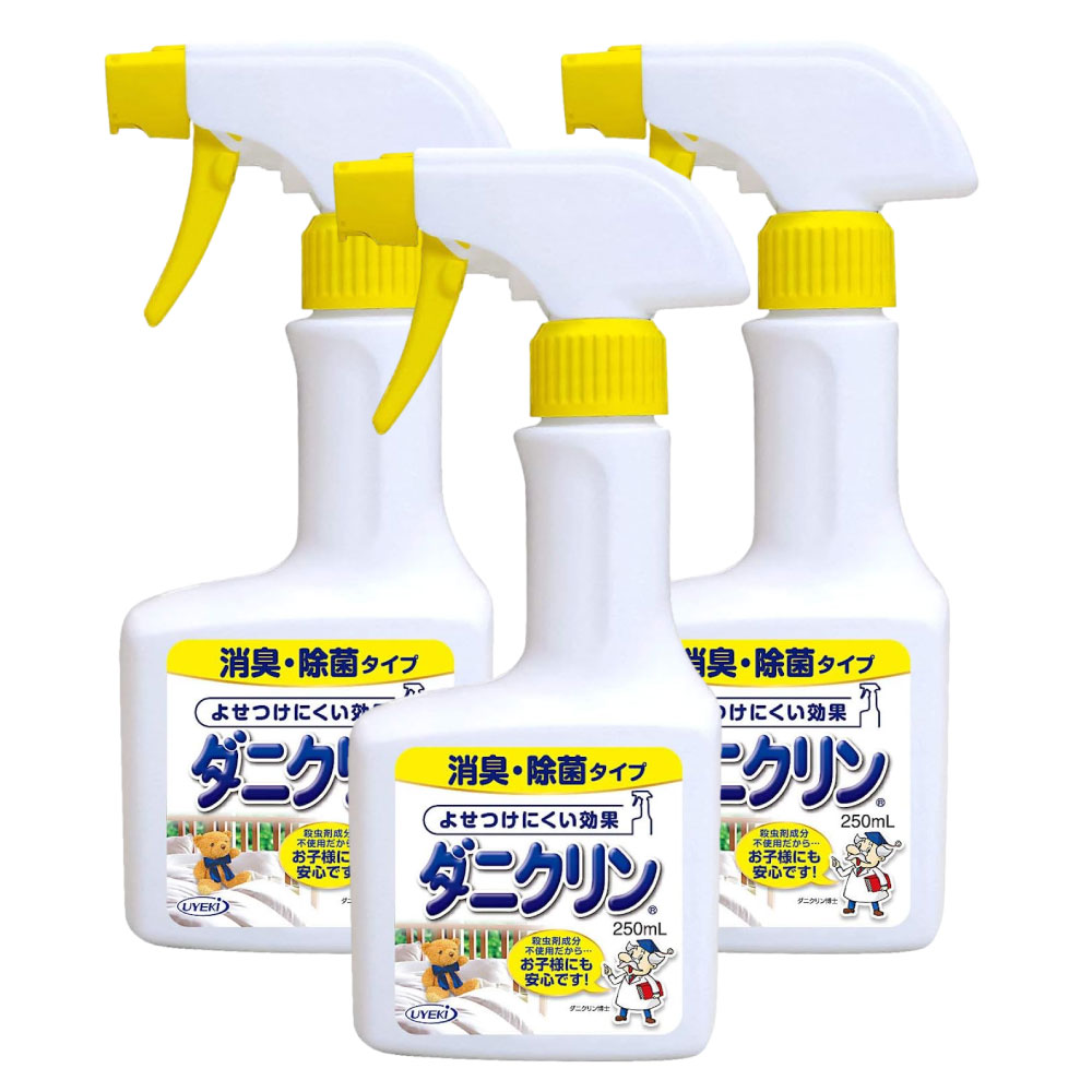 ���˥���� �ý������� ���� 250ml��3�� ����ù��ѥ��ץ졼