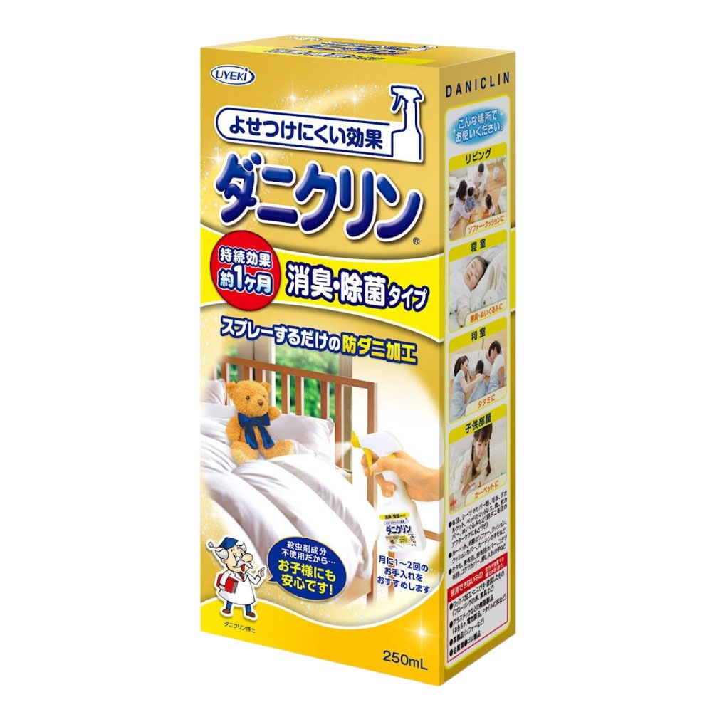 ���˥���� �ý������� ���� 250ml��3�� ����ù��ѥ��ץ졼