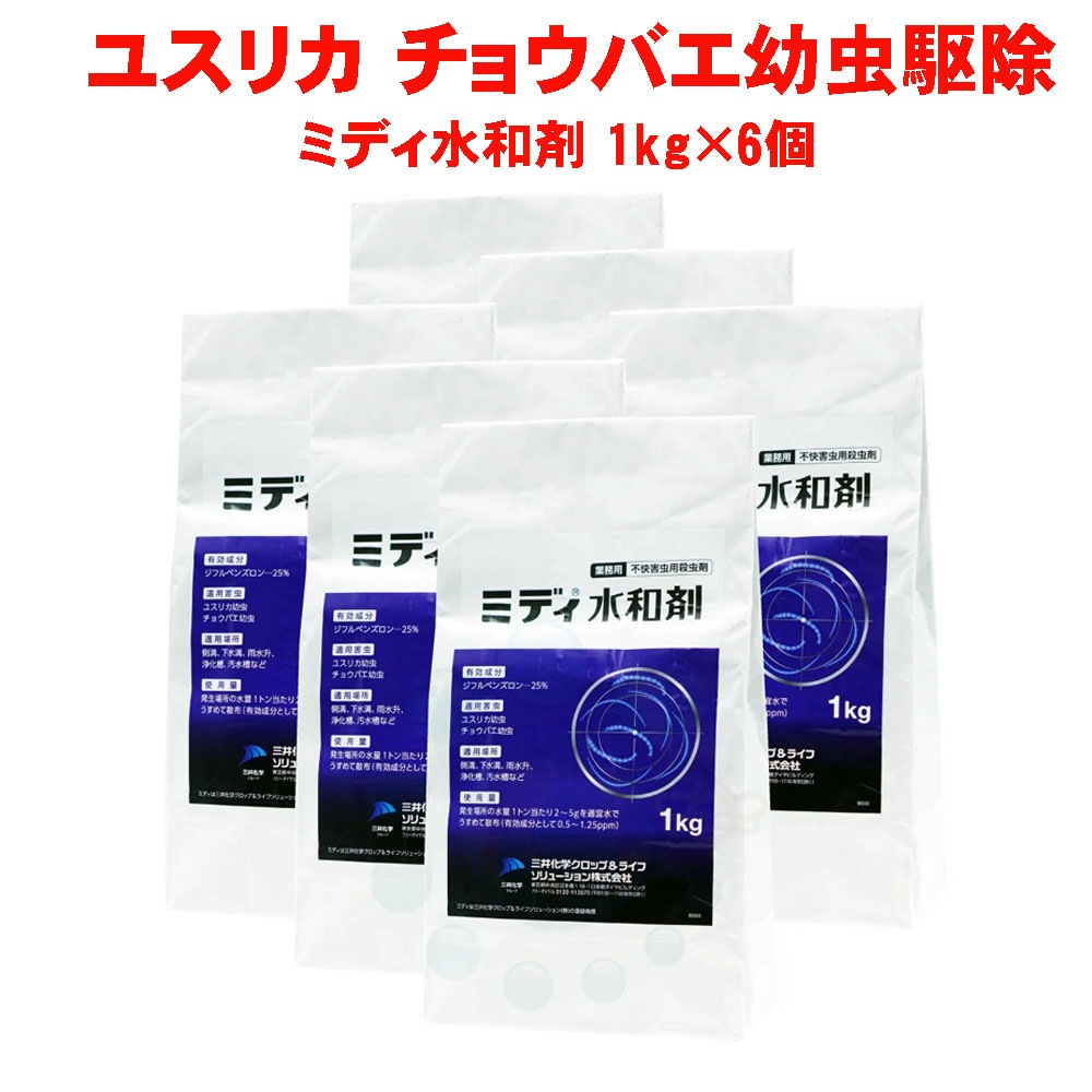 �楹�ꥫ ���祦�Х���� �ߥǥ����º� 1kg��6�� �ǥߥ����º�Ʊ����ʬ ����