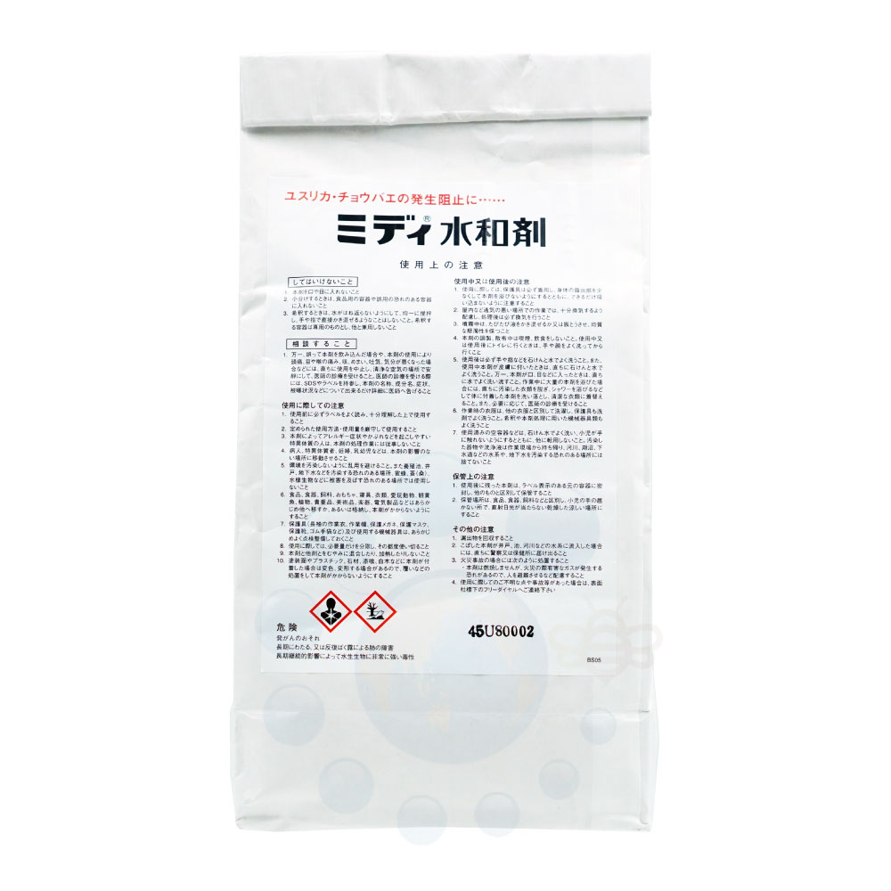 �楹�ꥫ ���祦�Х���� �ߥǥ����º� 1kg��6�� �ǥߥ����º�Ʊ����ʬ ����