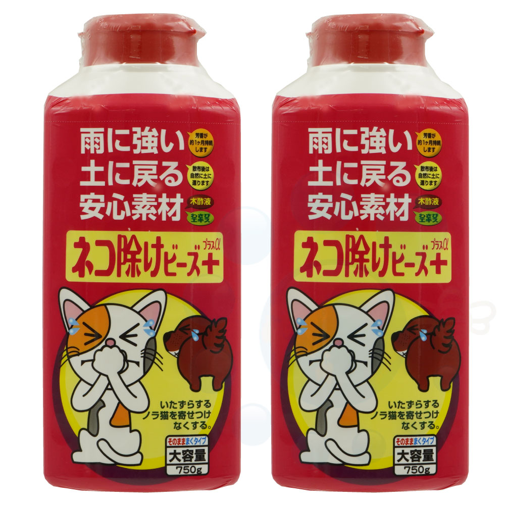 �ͥ������ӡ��� �ץ饹����ե��� 750g��2�� ������������