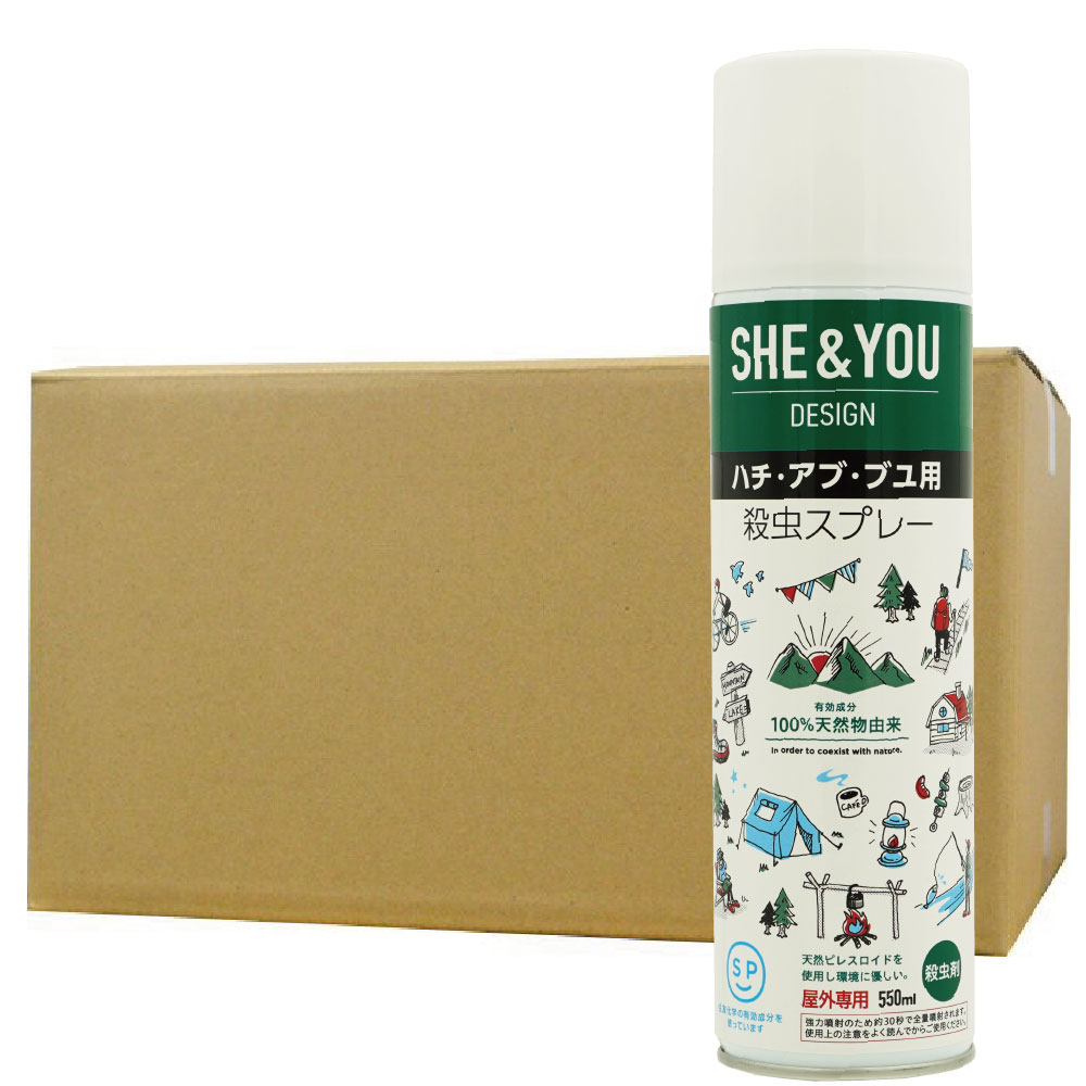 SHE&YOU ϥ  ֥ ץ졼 550ml20 100ŷʬ Х Х ȥɥ  ǥ˥