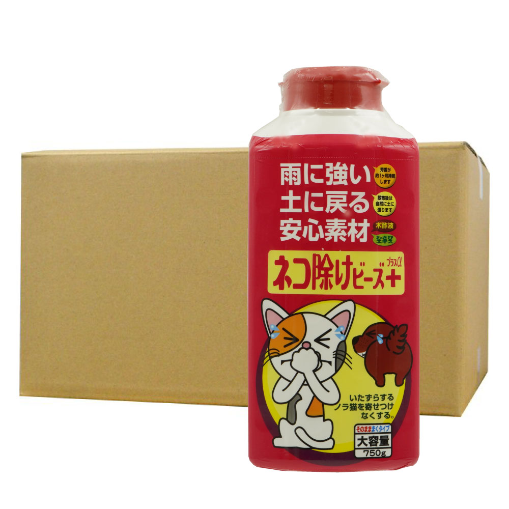 �ͥ������ӡ��� �ץ饹����ե��� 750g��20�� ������������