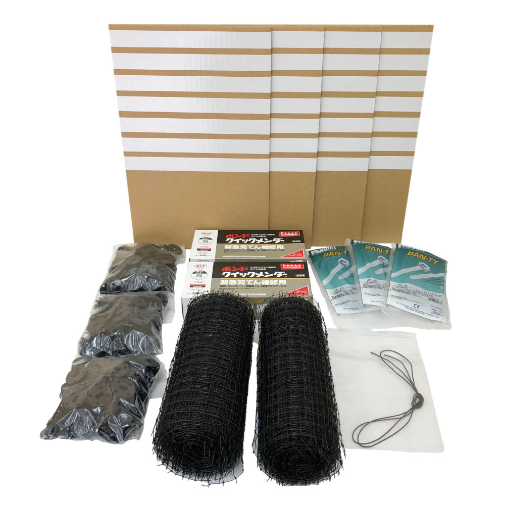 �ϥ� ���饹 �к� �ԡ����� �����顼�ѥͥ� Ļ���к����å� �������� ȷ ��Ļ ���� �������ӥ⥸�塼��