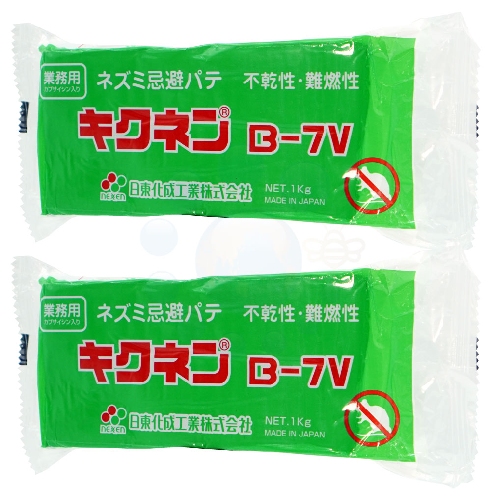 ͥ߶ ̳ ͥߴѥ ͥB-7V 1kg2 餫 ץ ͹ ͥ߿ɻ