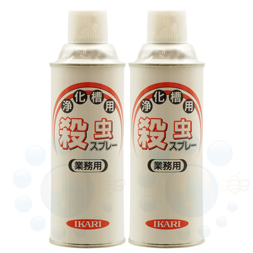 ��2���㤨������̵���۾������ѻ���ץ졼 420ml��2�� ������Υ��祦�Х� ����ꥫ�ߥ����ֶ��