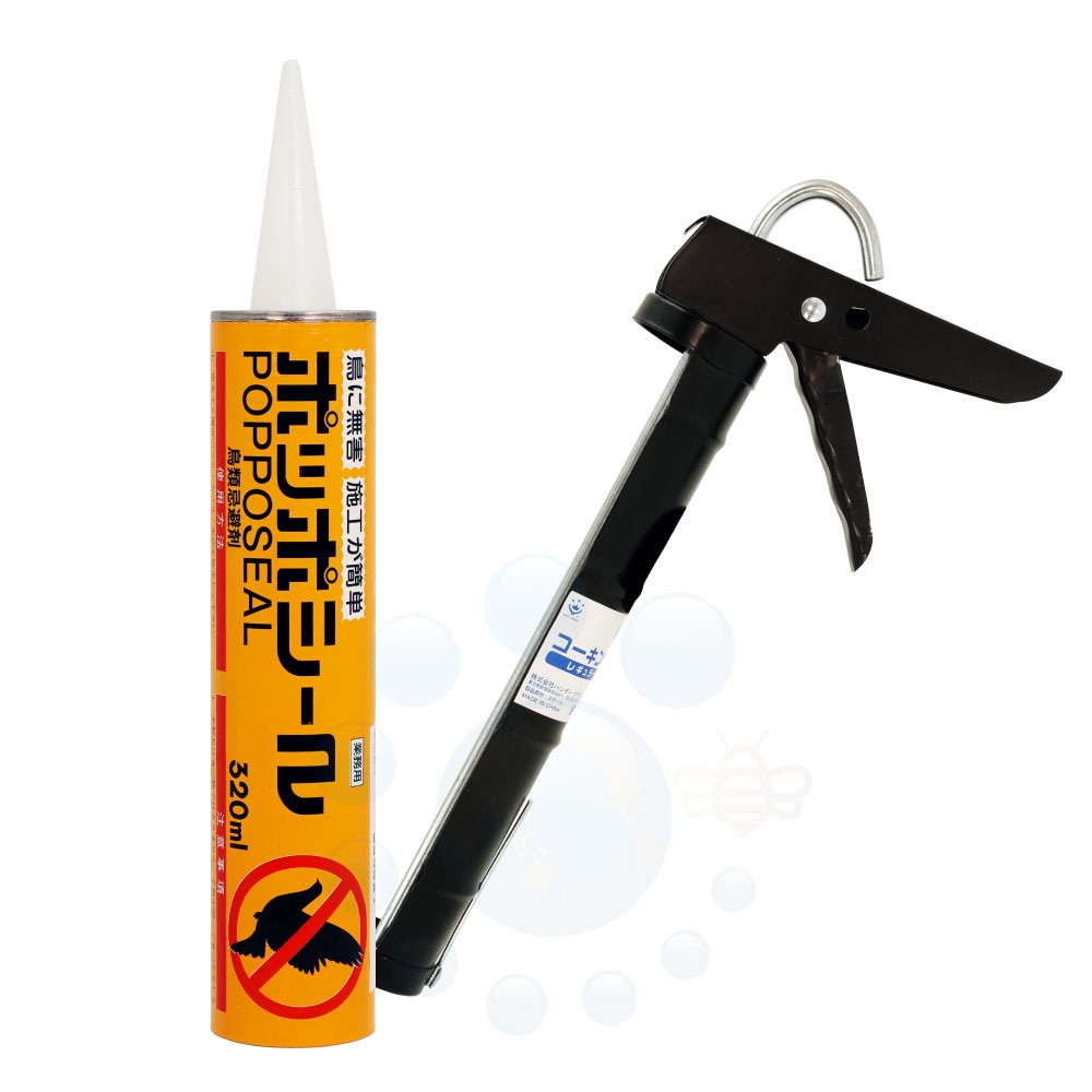 �ݥåݥ����� �� �������󥰥��󥻥å� �ϥȴ���� ���饹�к�