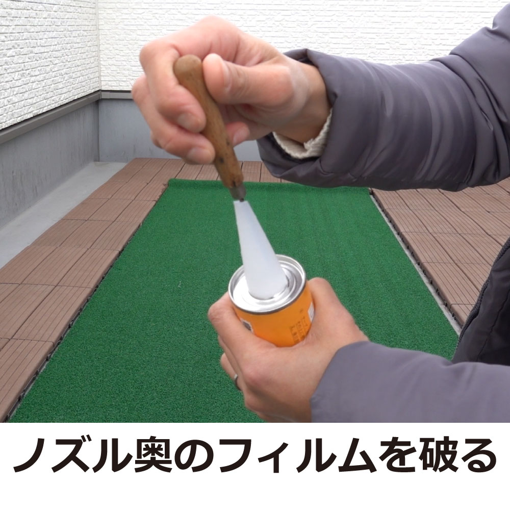 �ݥåݥ����� �� �������󥰥��󥻥å� �ϥȴ���� ���饹�к�