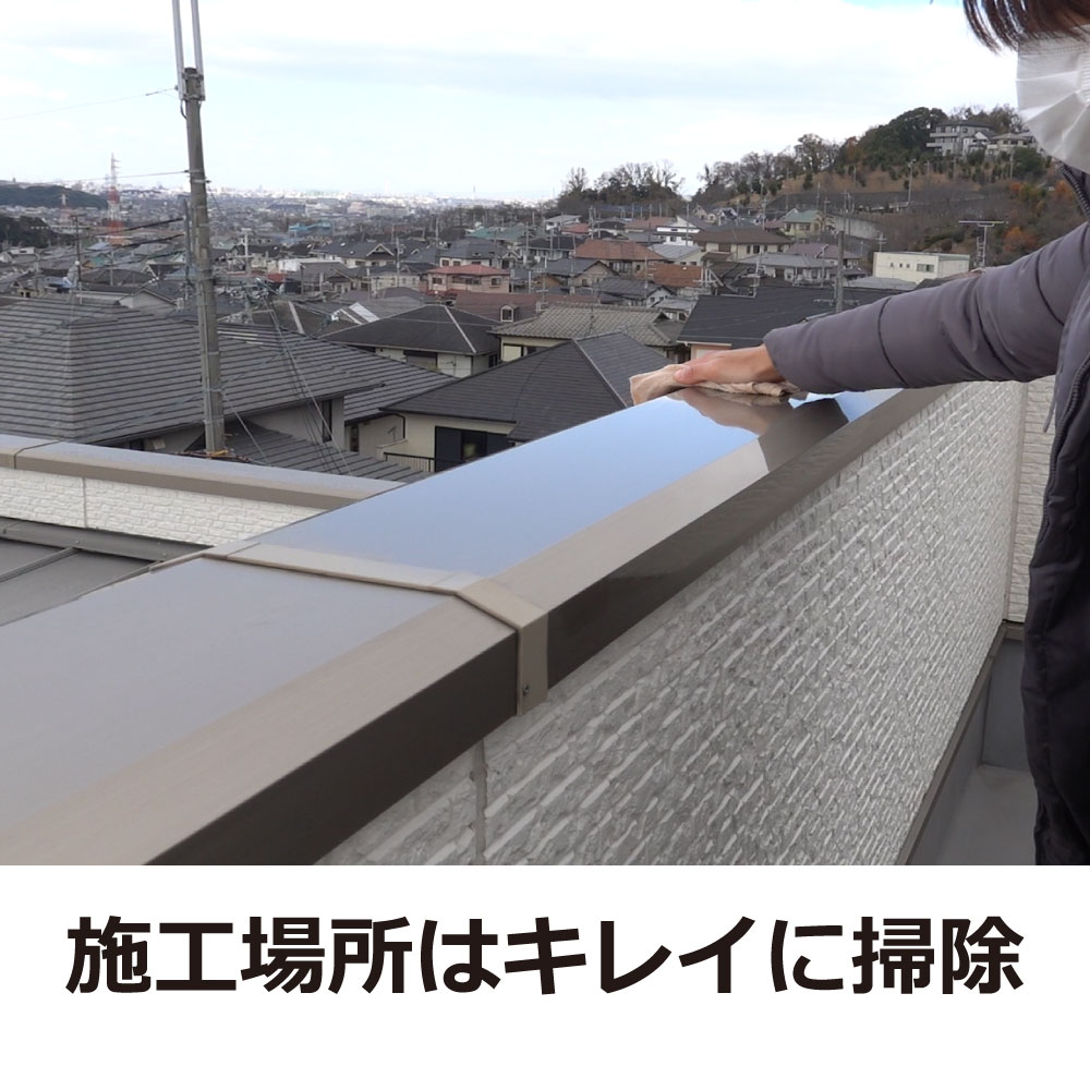 �ݥåݥ����� �� �������󥰥��󥻥å� �ϥȴ���� ���饹�к�