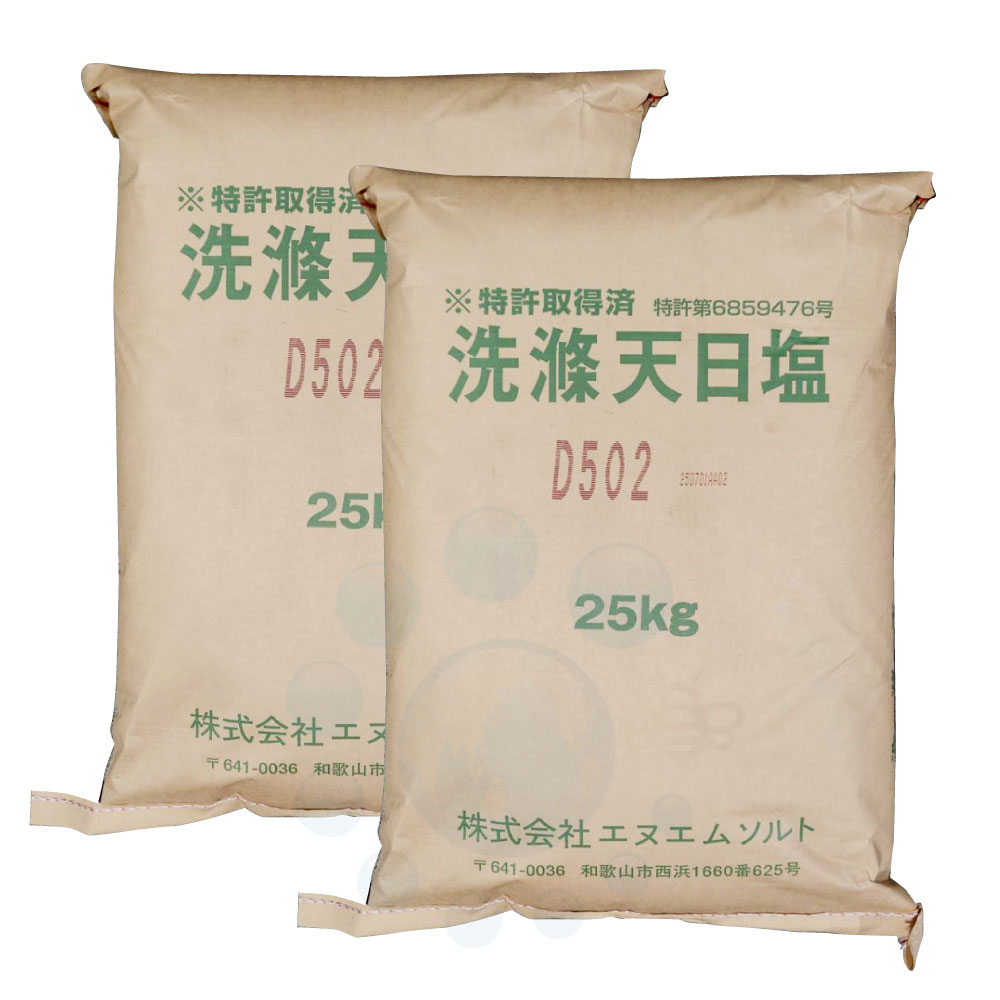 ̵ ŷ D502 25kg2 NMȡ ԲġƱԲ ̳ƻ졦ΥԲġ ʲù