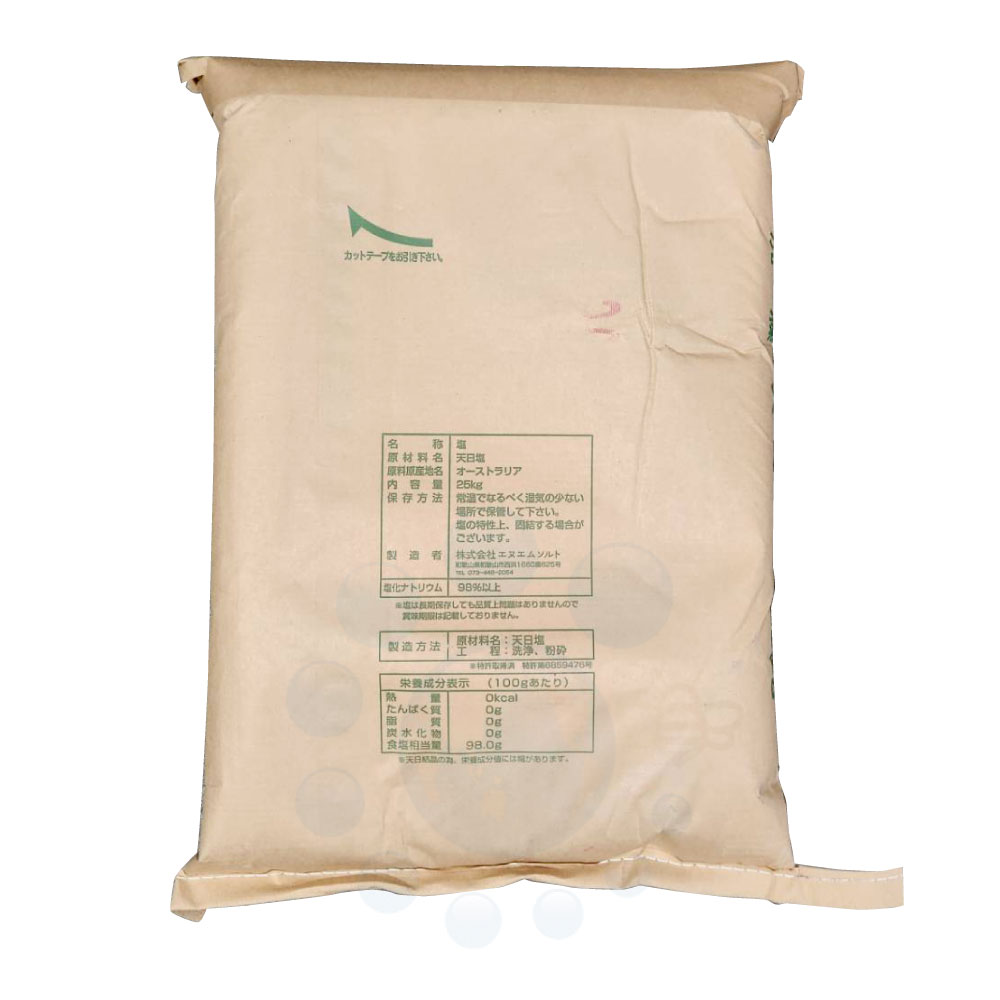 ̵ ŷ D502 25kg2 NMȡ ԲġƱԲ ̳ƻ졦ΥԲġ ʲù