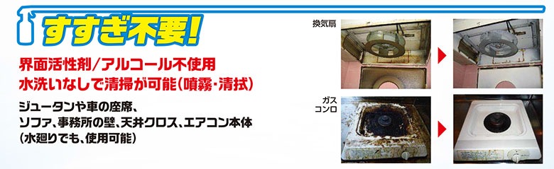 �������Τ���ʤ��������� �����ͥ�V 500ml �����륫�����Ų�� ���������