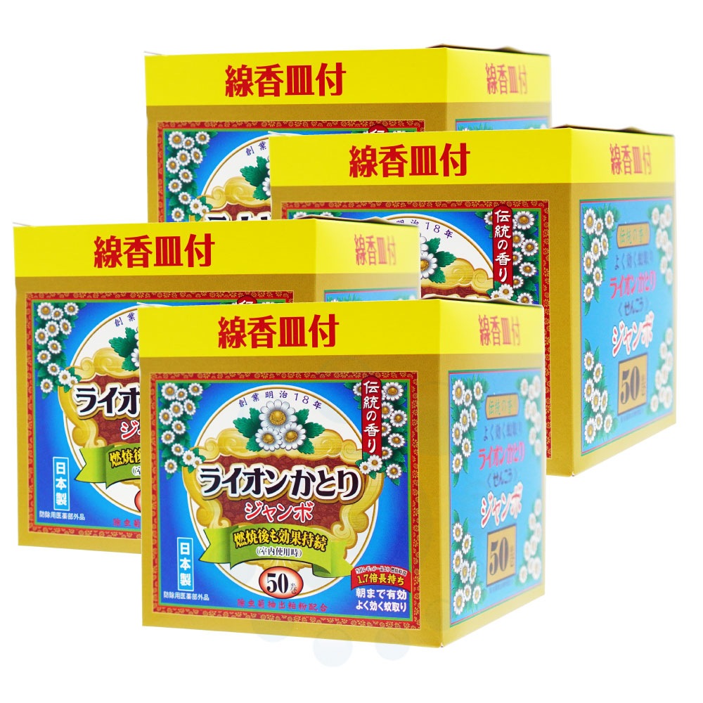 �������� �饤���󤫤Ȥꤻ�󤳤� ������ 50����4Ȣ ���Ữ�� ���ɽ��Ѱ��������ʡ�