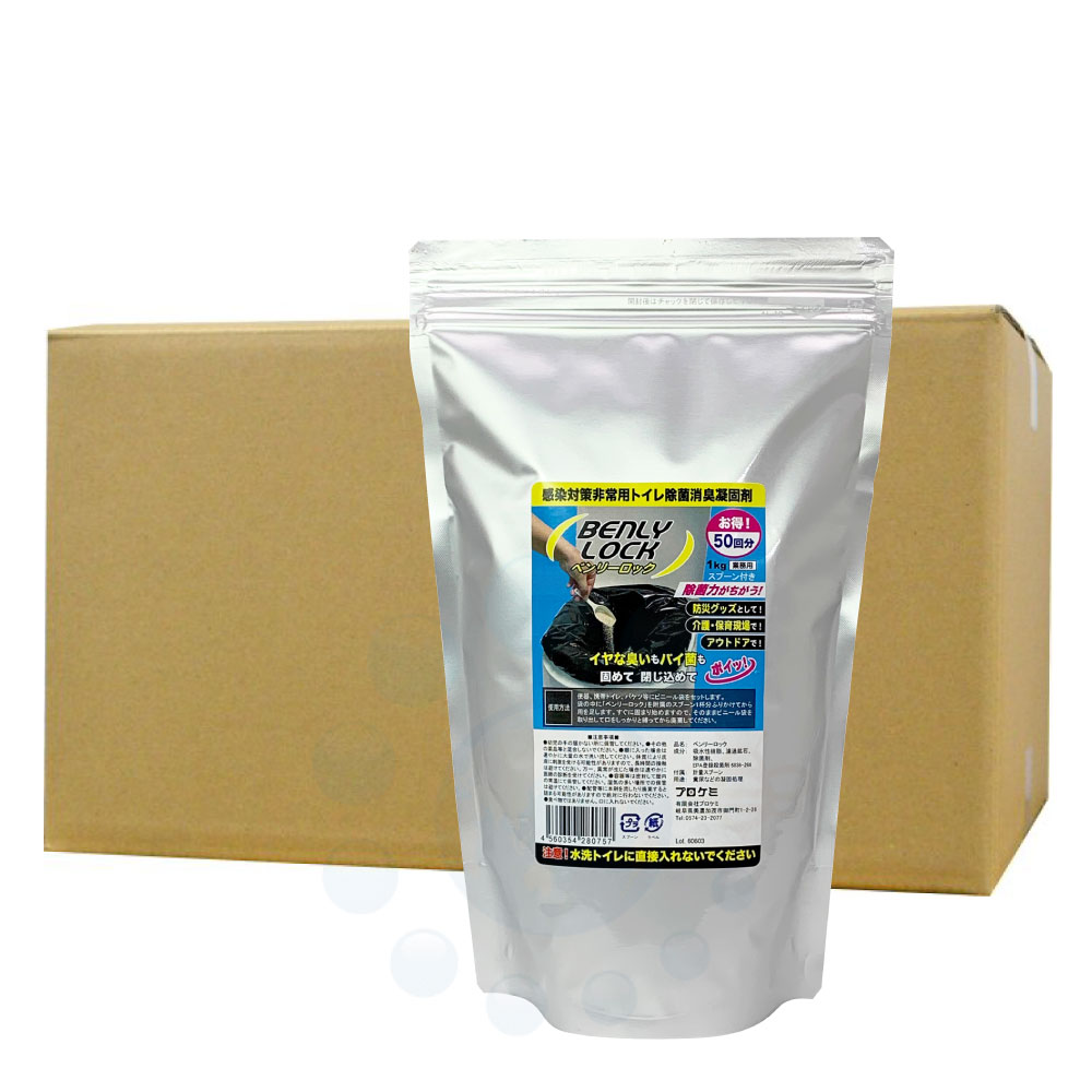 ٥꡼å 1kg10 ŸǺ ȥ   ý  к ͽ ɺ ʪ