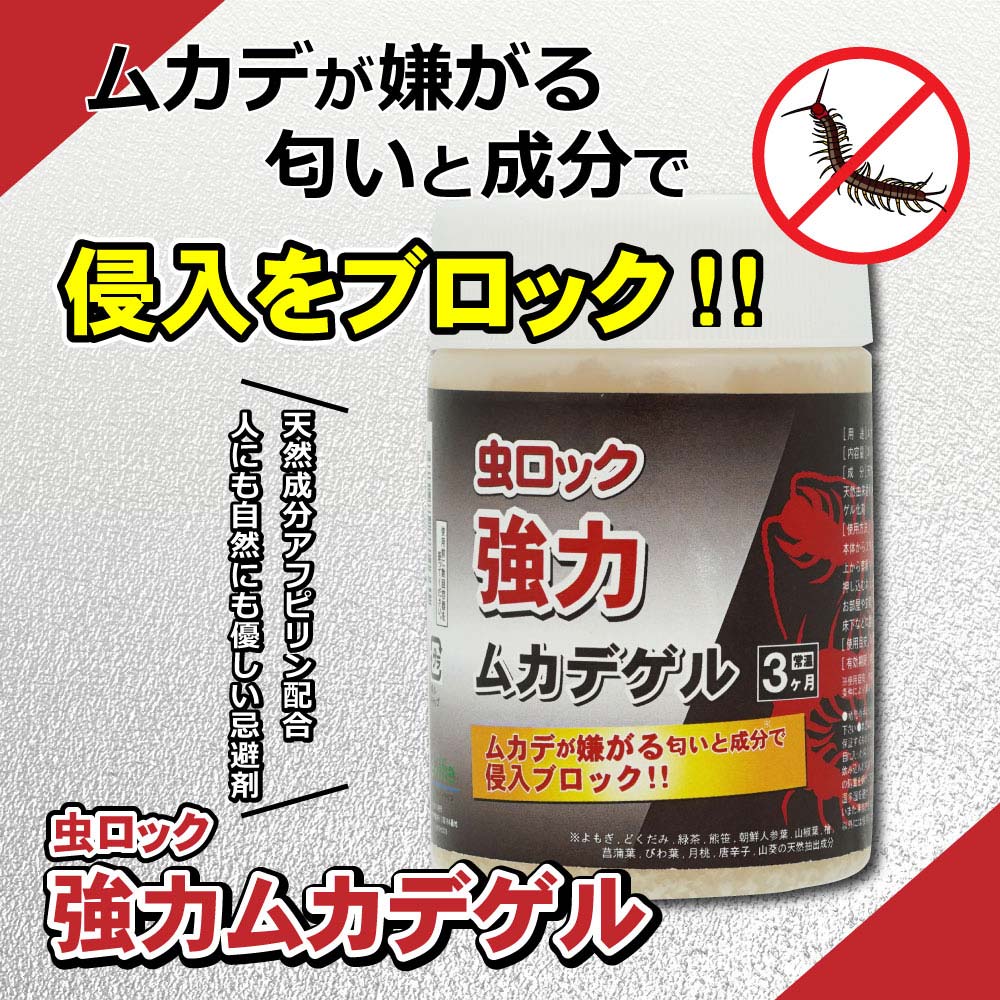 ����å����ϥ५�ǥ��� 300g��3�� �Բ����� �५���� ������̵����