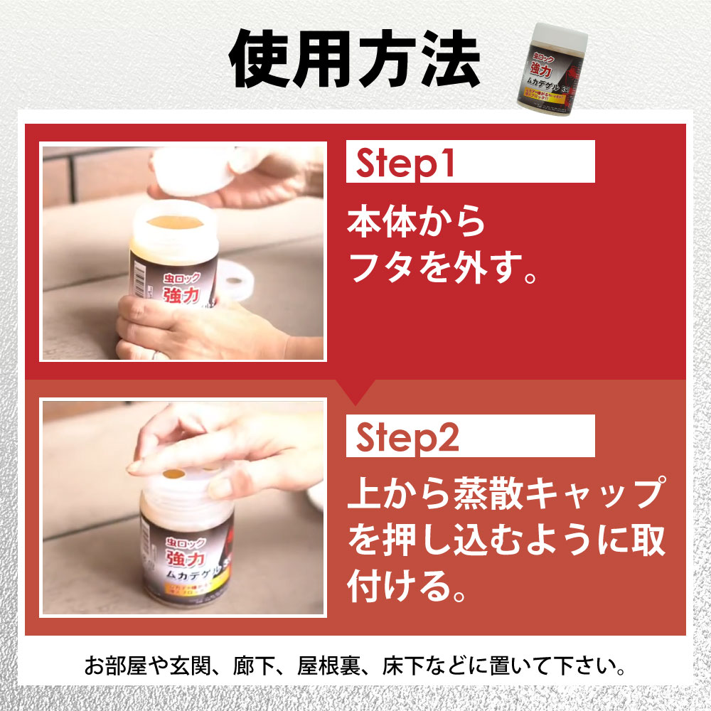 ����å����ϥ५�ǥ��� 300g��3�� �Բ����� �५���� ������̵����