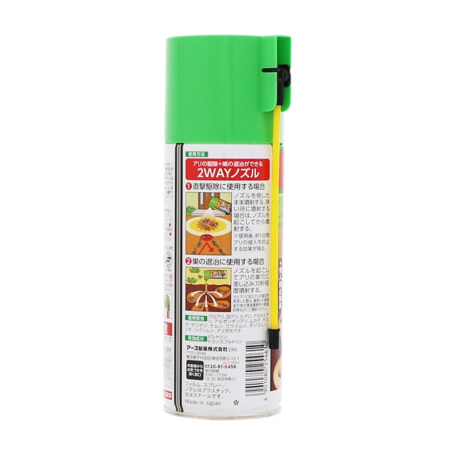 ꥢ 300ml   