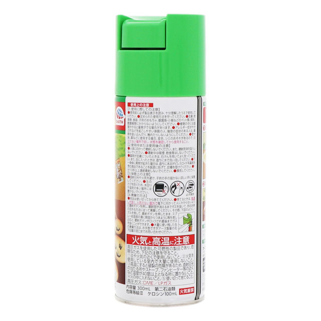 ꥢ 300ml   