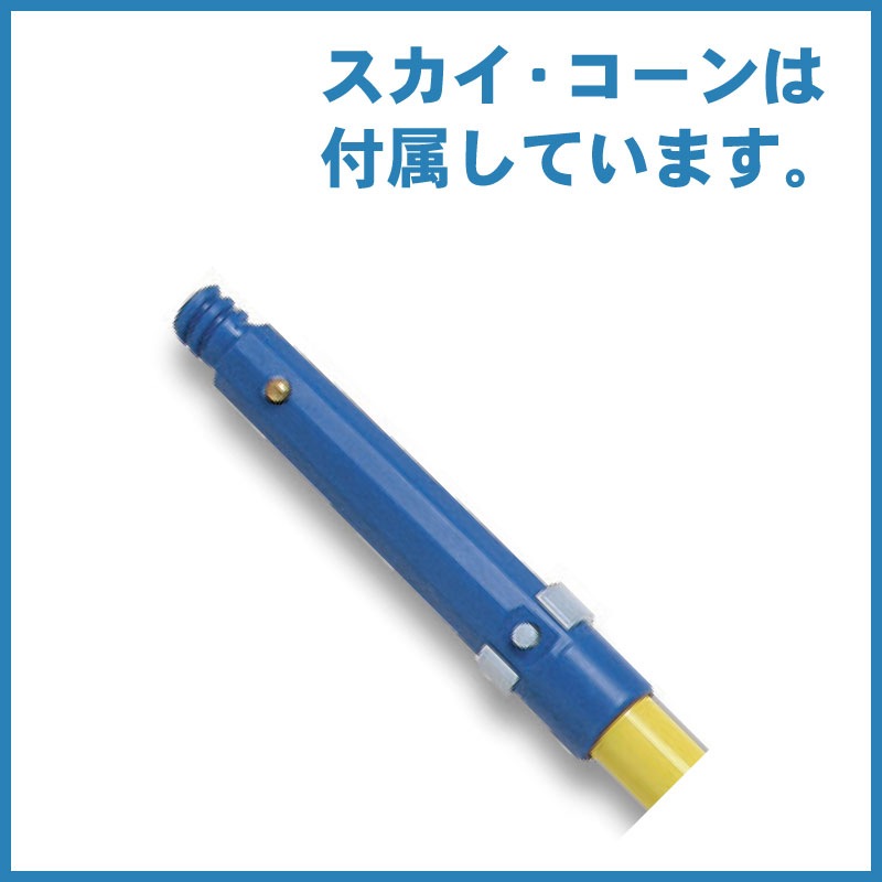 ������ �����ܥ󥰥饹�ե����С��ݡ��� 2�ʼ� 2�ʡߡ�2.5m TLG-265 ��������� �����ܥ󥰥饹�ե����С� ��ȸ�Ψ���� ���� ����