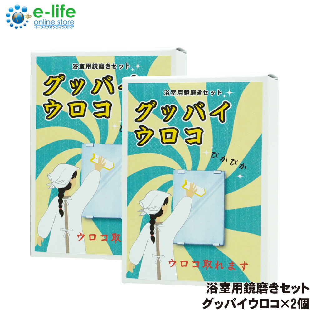 åХ ἼѶ᤭åȡ2  Ϥ  ݽ