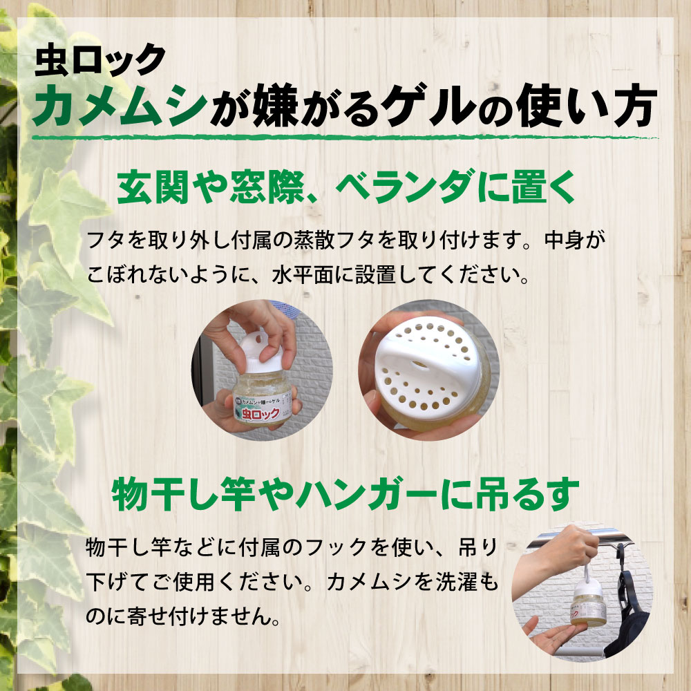 ����å� ����ॷ�������륲�� 160ml ����ॷ �к�