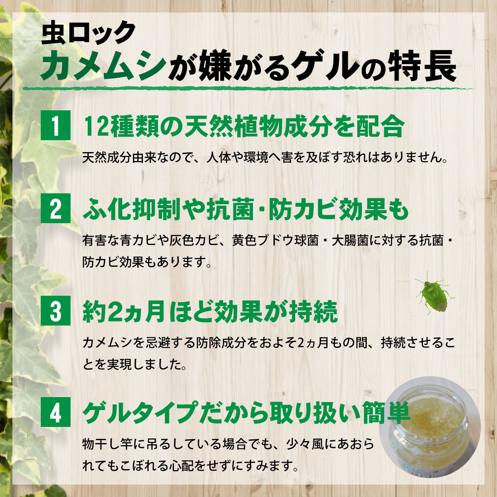 ����å� ����ॷ�������륲�� 160ml ����ॷ �к�