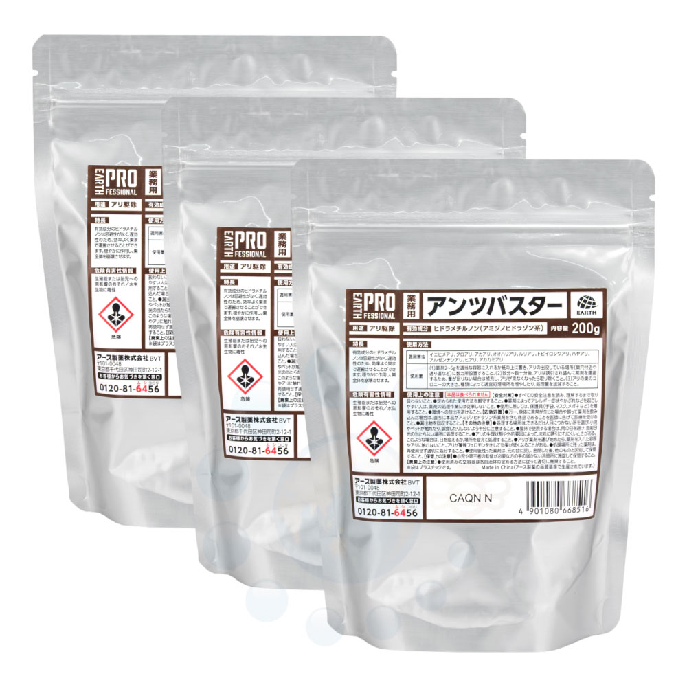 ҥ ¶ Ǳº ĥХ 200g3