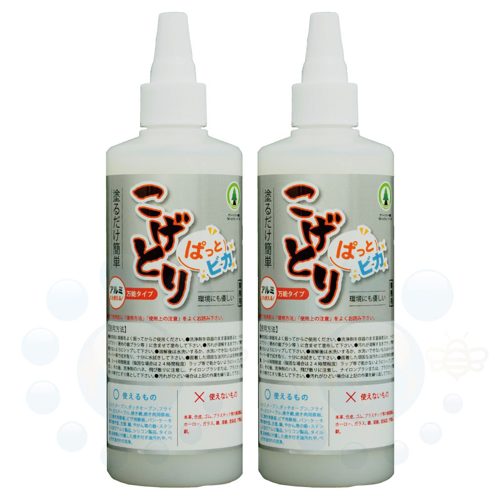 �ɤ������ñ �����Ȥ�Ѥäȥӥ� ��ǽ������ 300g��2�� ����ߤˤ�Ȥ���