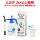 �५�� �䥹�� ������� �����١���0.5SC 900ml ���� 2L ʮ̸�糧�å� ���̥��åץץ쥼��� ��̳�ѻ���� ʮ̸�� �༣