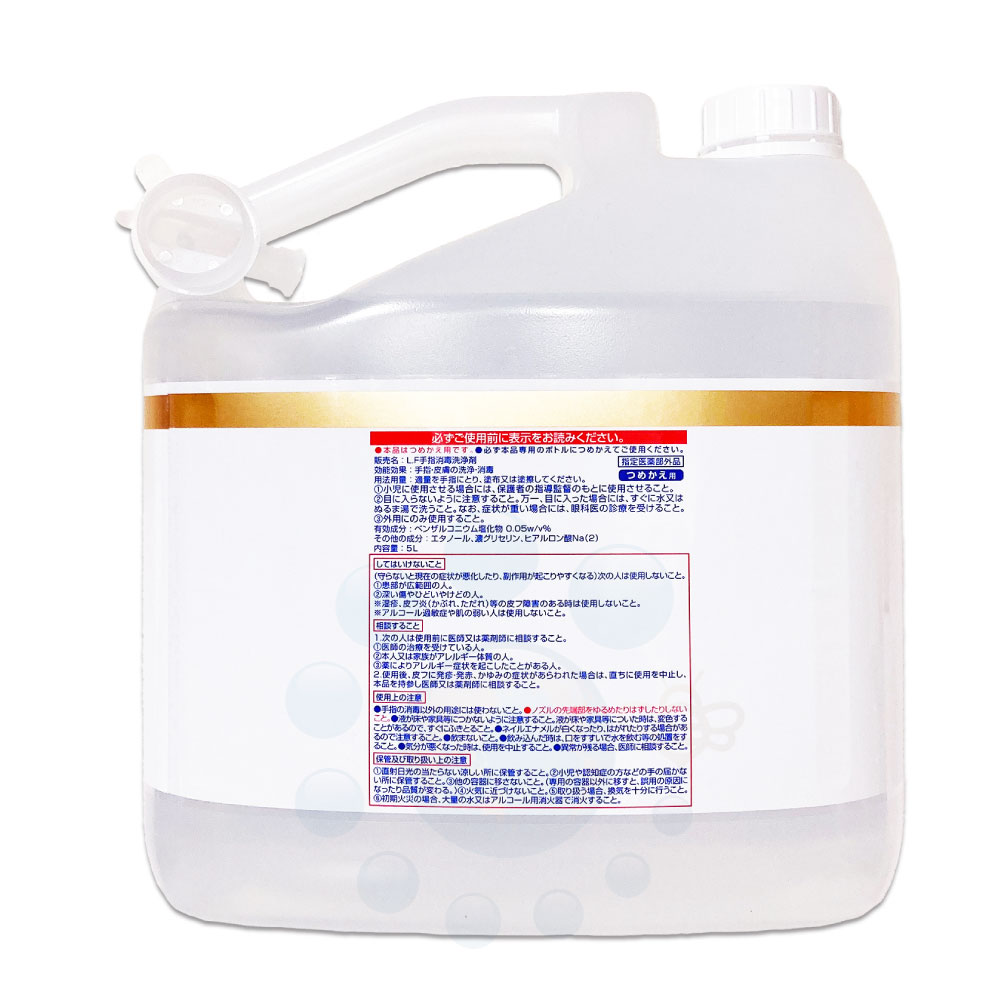 륳Ǻ Pix ؤǥݥץץ졼 Ĥᤫ 5L3 Υ ڻʡ  饤󥱥ߥ