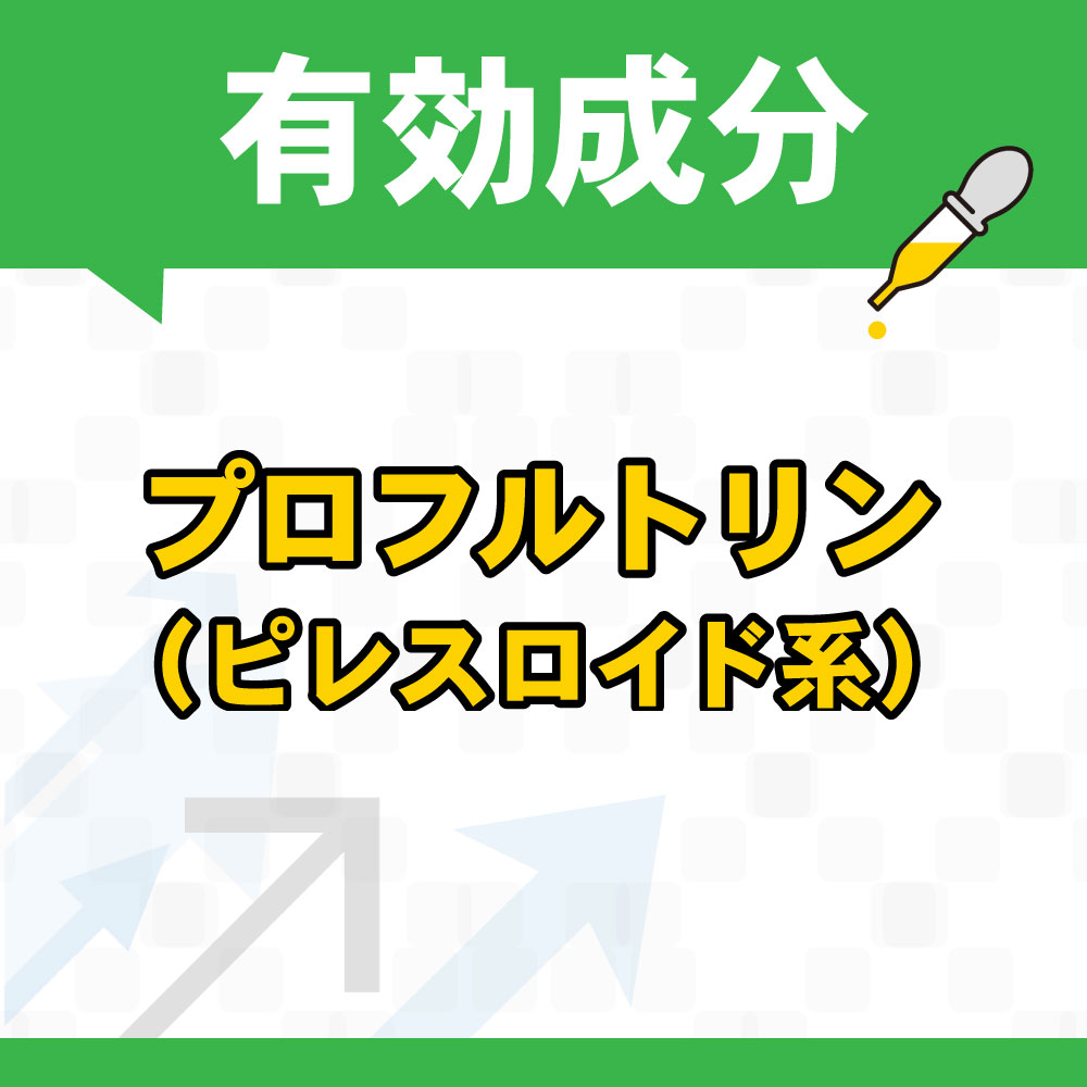 �楹�ꥫ ���祦�Х���� ��̳�ѥϥ˥�������ե���AC-P������ ���α��