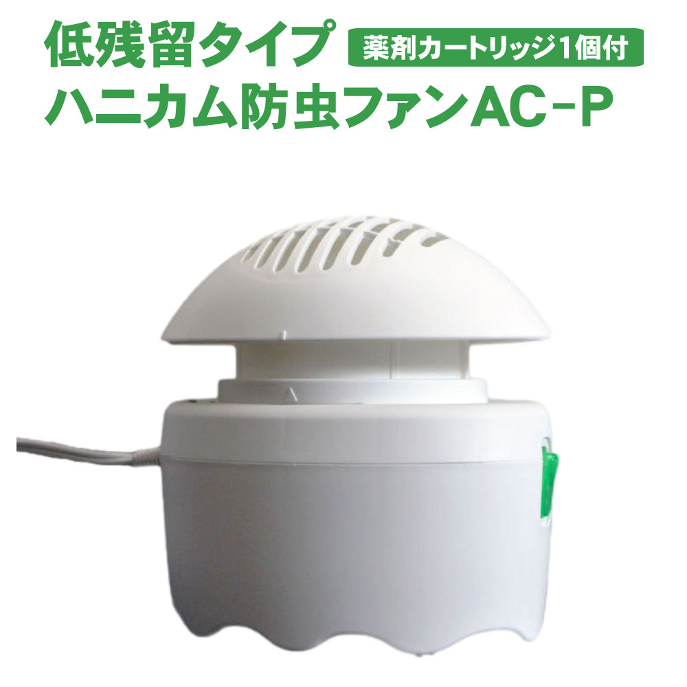 �楹�ꥫ ���祦�Х���� ��̳�ѥϥ˥�������ե���AC-P������ ���α��