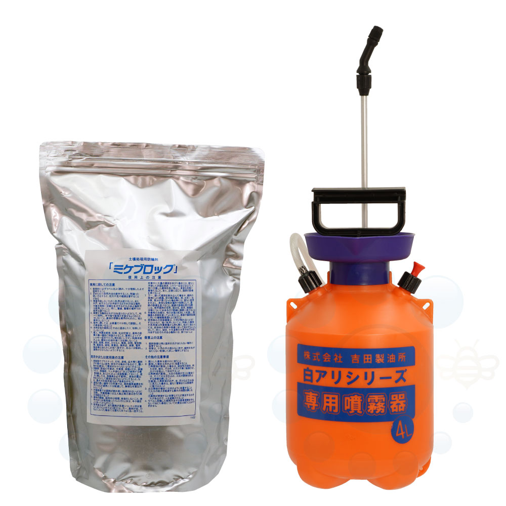 �򥢥�ߥ��֥��å� 2kg �ھ������ѡ�����4Lʮ̸�糧�å�